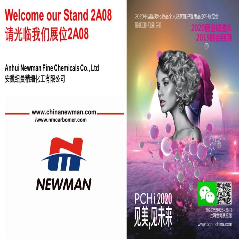 bienvenido nuestro stand 2a08 pchi 2020 shanghai expo