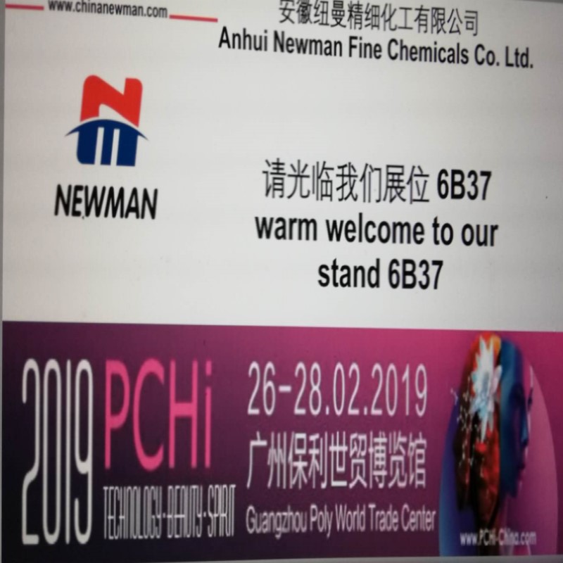visitando la exposición pchi 2019 en guangzhou: nuestro stand 6b37