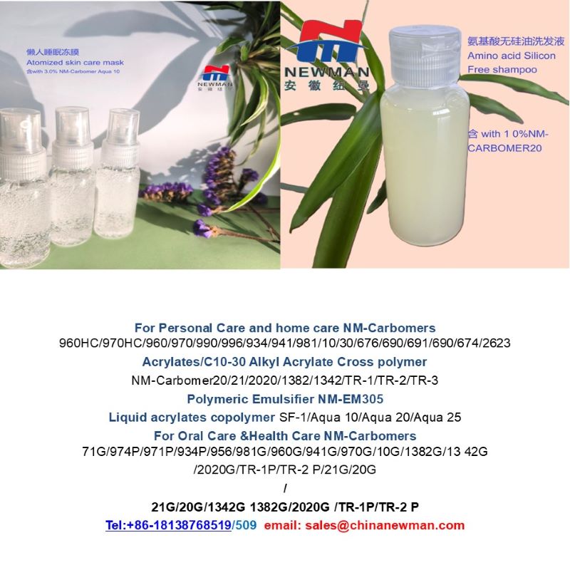 NM-Carbomer 20/Auqa 10/Aqua Sf-1