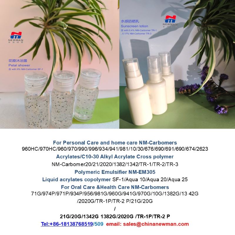 Pemulen TR-1/TR-2/EZ-4U polymeric emusifier
