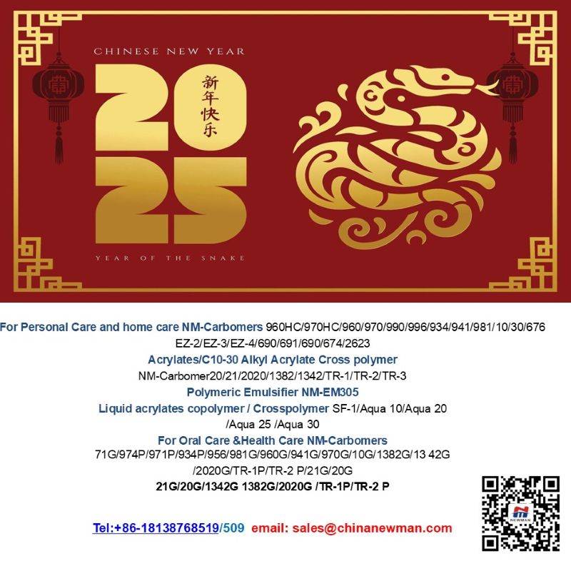 Happy Chinese New year