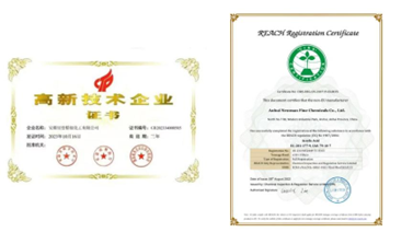 Anhui Newman carbomer 