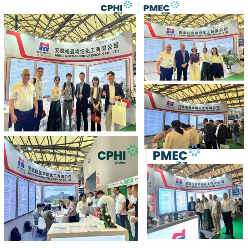 CPHI China 2025, Carbomer/Carbopol 974P/934P/971P/71G/10G/TR-1P/TR-2P polymer