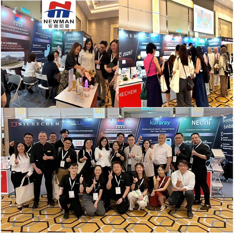 he 3rd Cosmetic Industrial Technology Convention (CITC), Pemulen EZ-4U polymer, Pemulen TR-1 polymer, Carbomer 940/980/21/10/30,PVP K30/K90