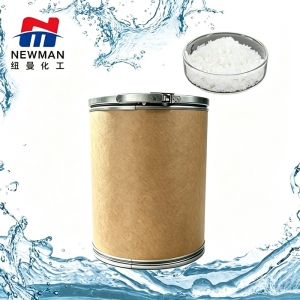 PEG-120 Methyl Glucose Dioleate