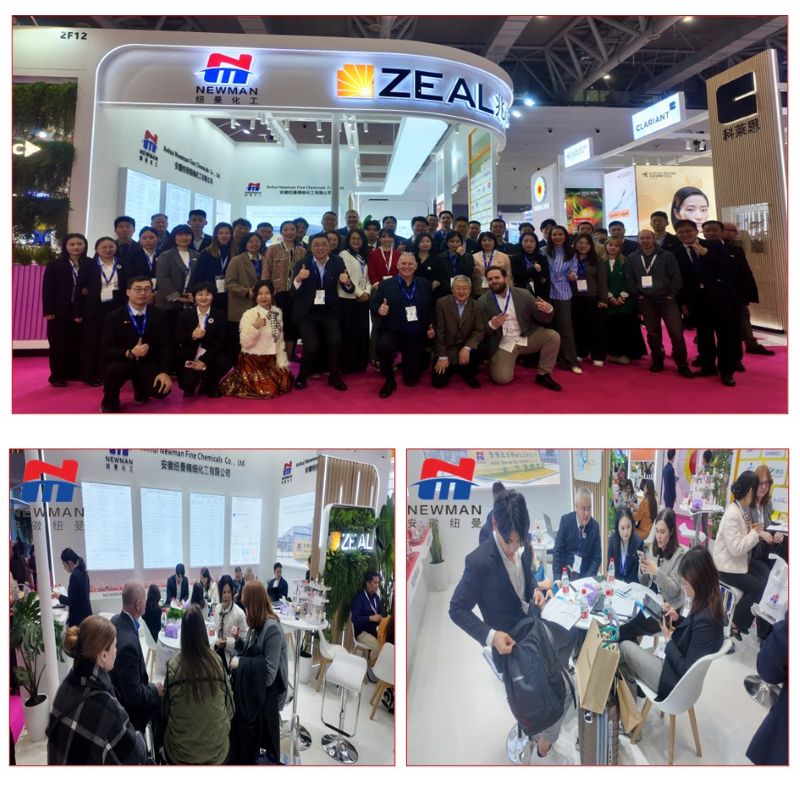 PCHi2026 came to a successful end, looking forward to seeing you in PCHi 2027 Guangzhou, China