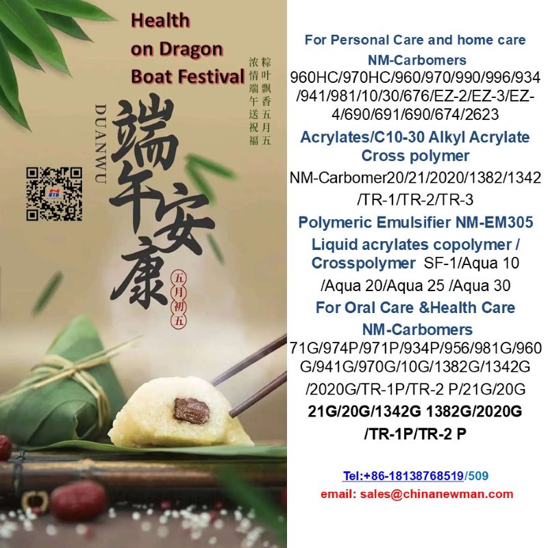  a healthy Dragon Boat Festival