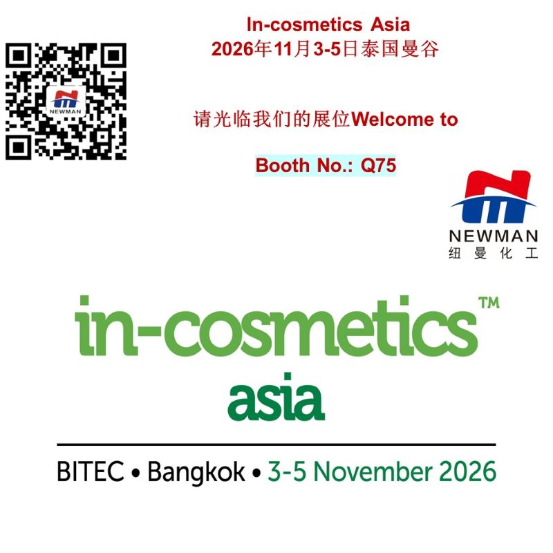 Welcome our booth Q75 In-Cosmetics Asia 3-5. November 2026, BITEC, Bangkok, Thailand