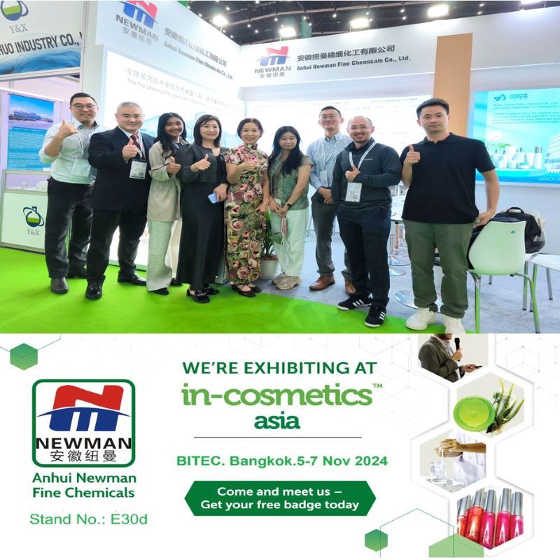 Wonderful review: In-Cosmetics Asia BITEC. Bangkok, 5~7 Nov. 2024, Thailand