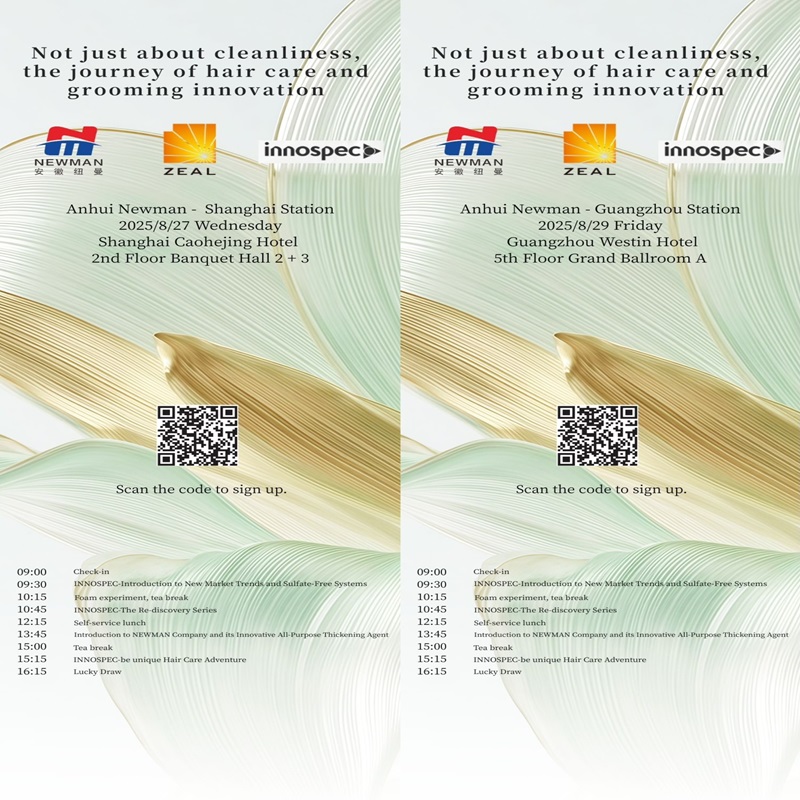 Seminar | Beyond Cleaning: A Journey of Innovation in Personal Care