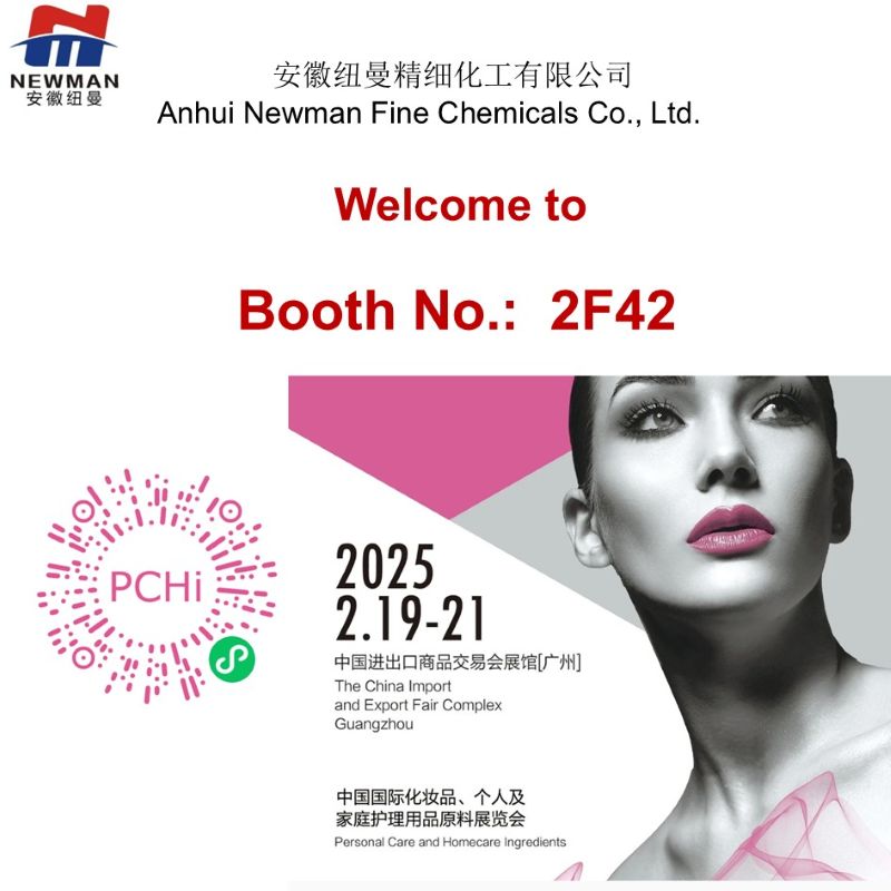 Welcome our Booth 2F42  PCHi  19~21. 02. 2025  Guangzhou ,China