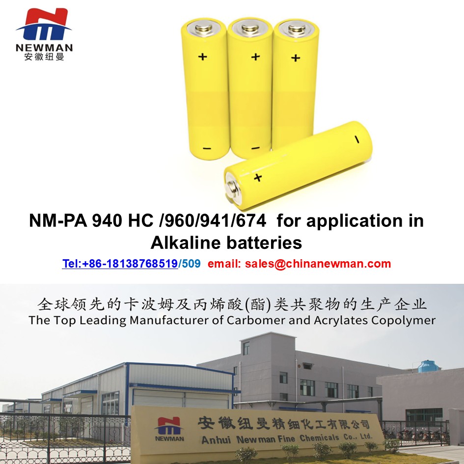 Tariffs hit, domestic substitution being imminent: NM-Polyacrylic resin (PA), the key material in alkaline batteries