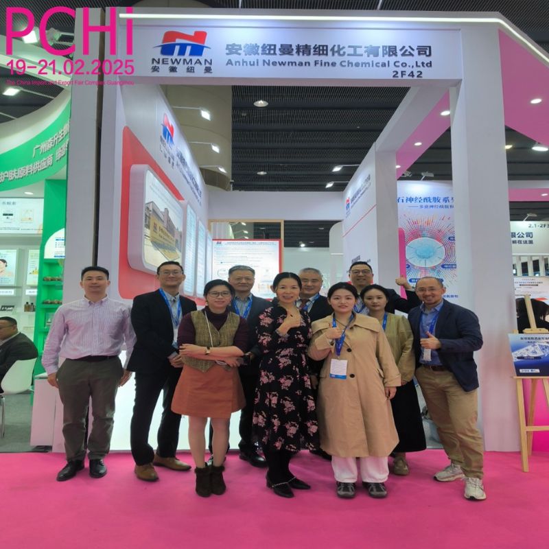 PCHi2025 came to a successful end, looking forward to seeing you in PCHi 2026. Hangzhou, China