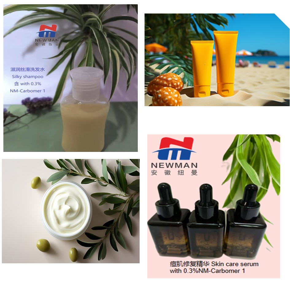 Zeal company helps to promote the full range of products of Anhui Newman: Domestic substitution and Zero tariffs, please choose Newman carbomer ! Chapter One: Personal Care Products Fields