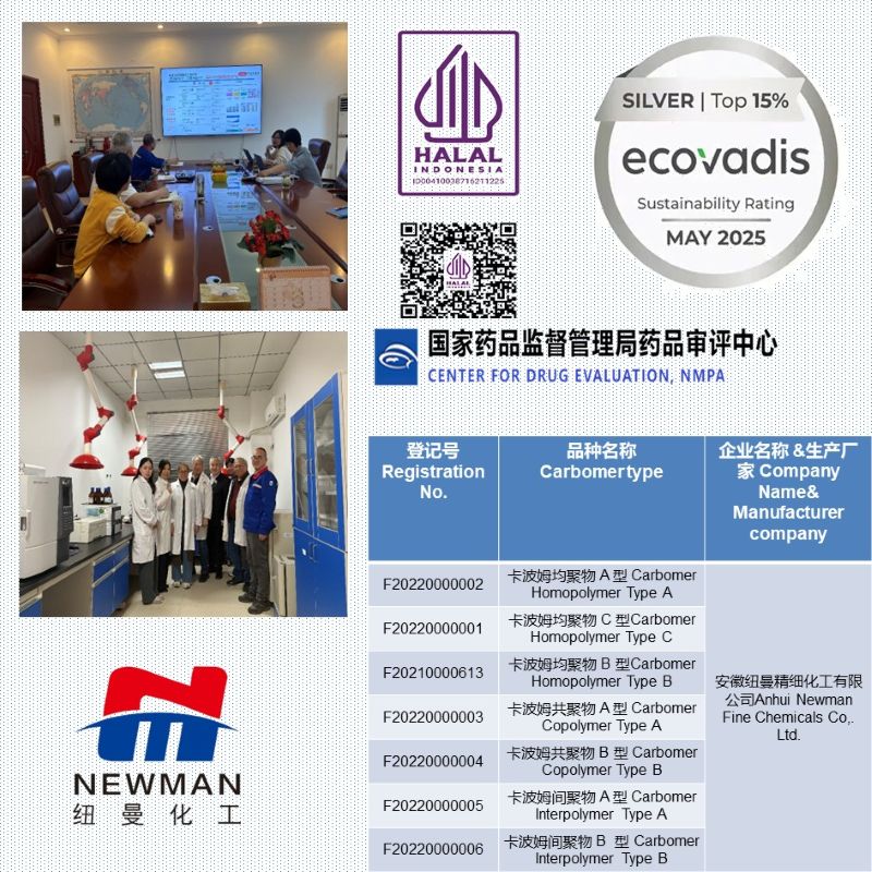 Reputable pharmaceutical manufacturer audit  Newman carbomers items