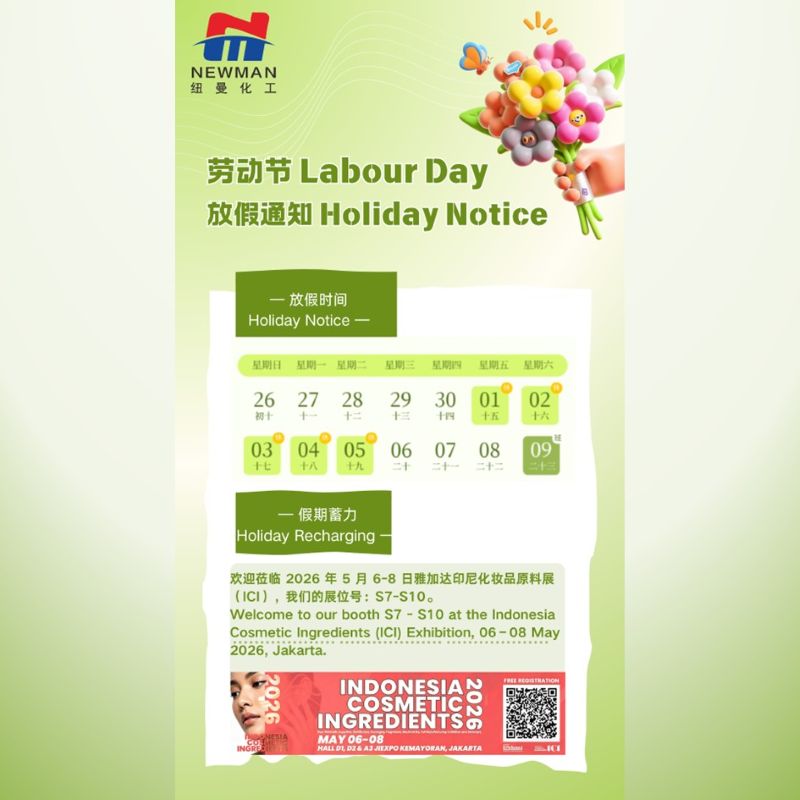 Happy Labor Day! Welcome to booth S7-S10 at Indonesia ICI 2026, Jakarta, 06–08 May