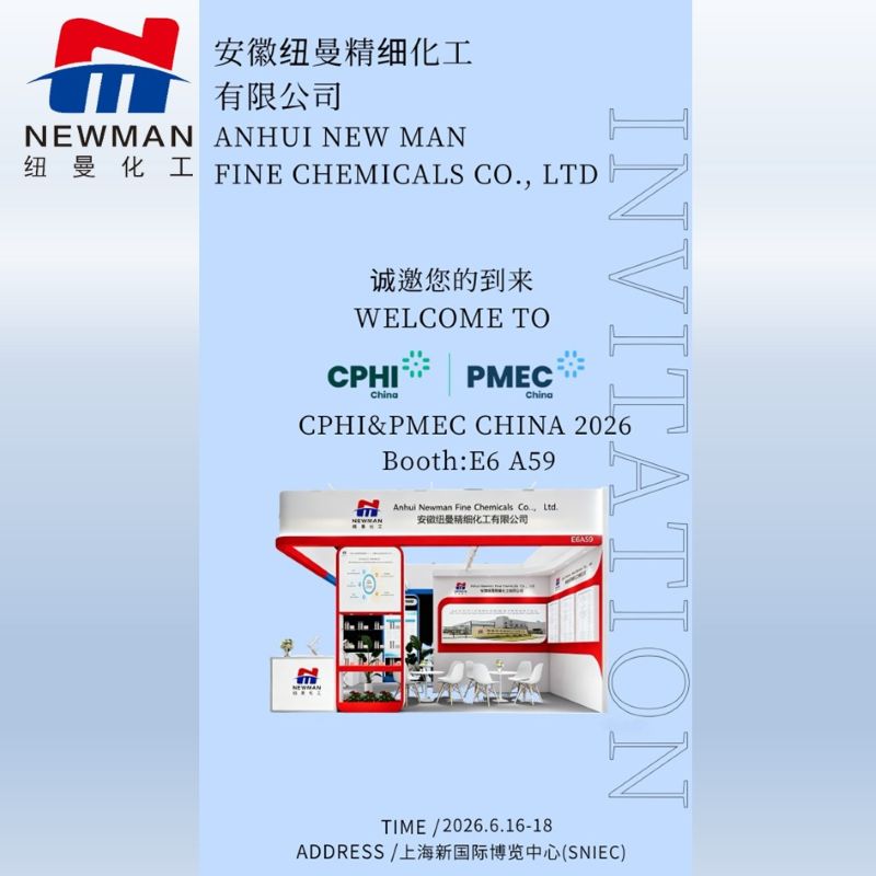 Welcome our booth E6 A59---CPHI, 16-18 June 2026, Shanghai, China